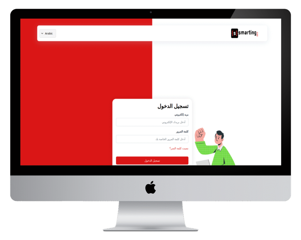 desktop (4) desktop (4)